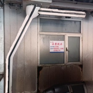 Intelligent 360-degreerotating arm