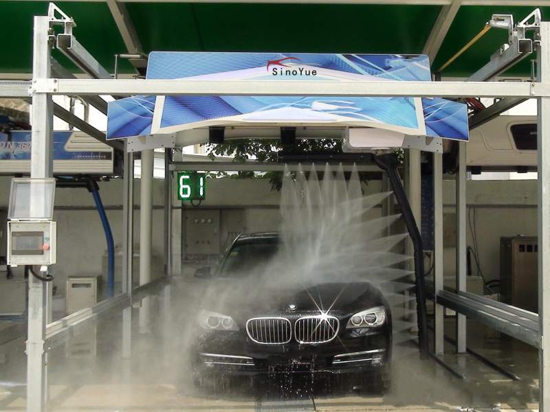 automatic car washing machine